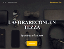 Tablet Screenshot of lavorareconlentezza.com